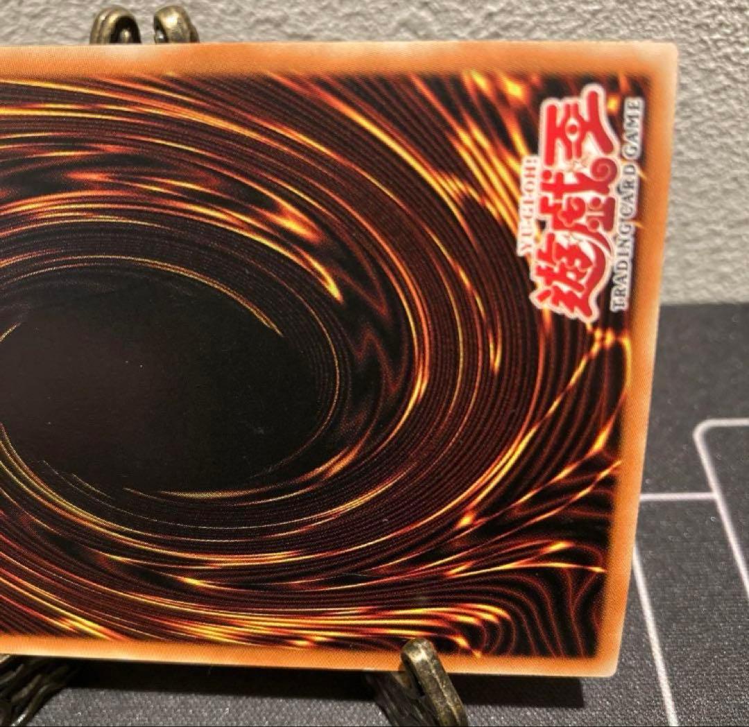 遊戯王　カオスソルジャー　開闢の使者　IOC-AE025 1st ウルトラ