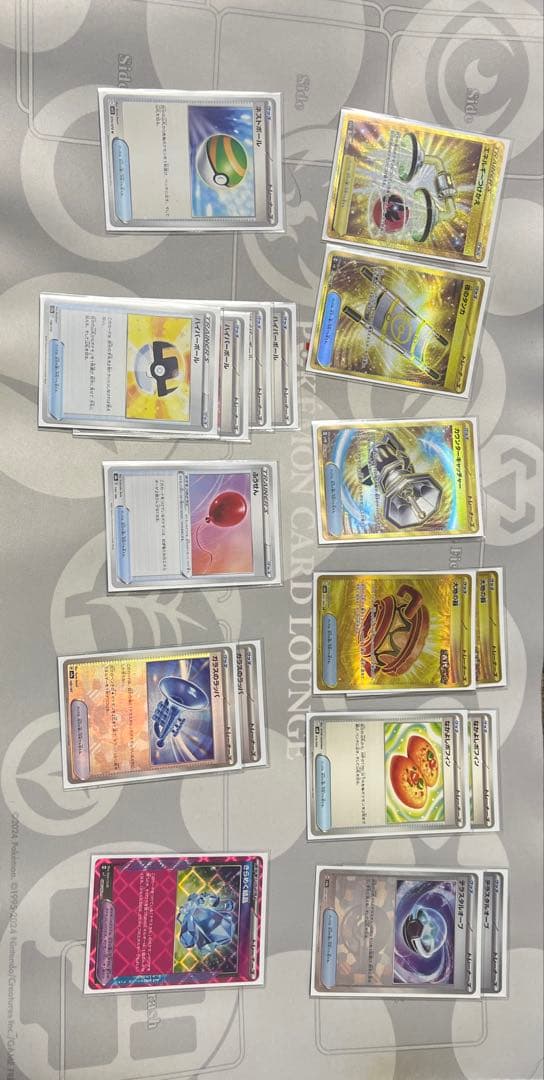 【せいじ様】ポケモンカード ホロカードセット