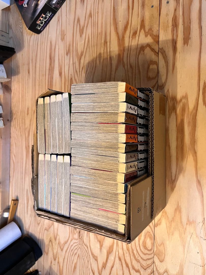 へうげもの　全巻セット（１巻～25巻）