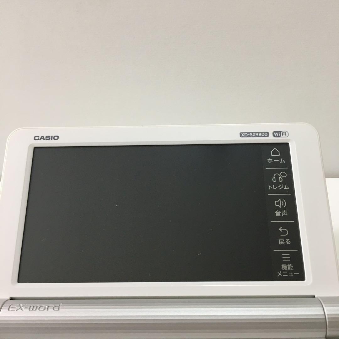 CASIO 電子辞書EX-word AZ-SX9800