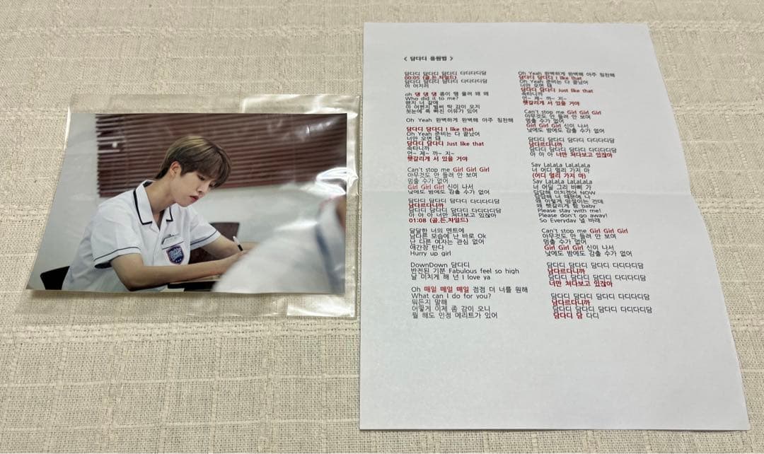 golden child トレカ 写真 歌詞カード