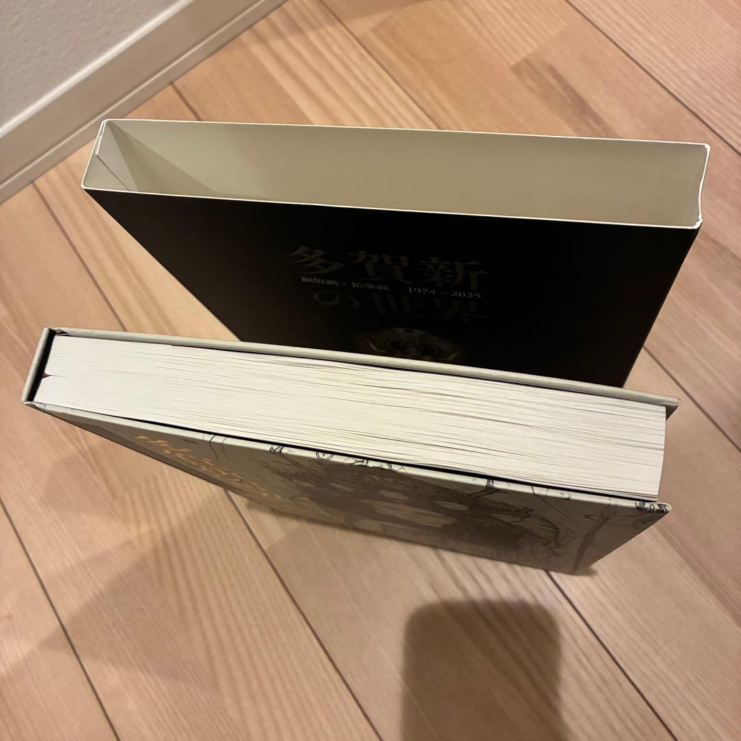 BUYEE公式アカウント21