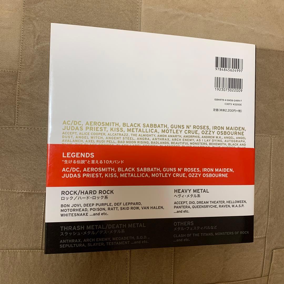 メタルTシャツ図鑑 = L Tee's FILE : T-shirts…