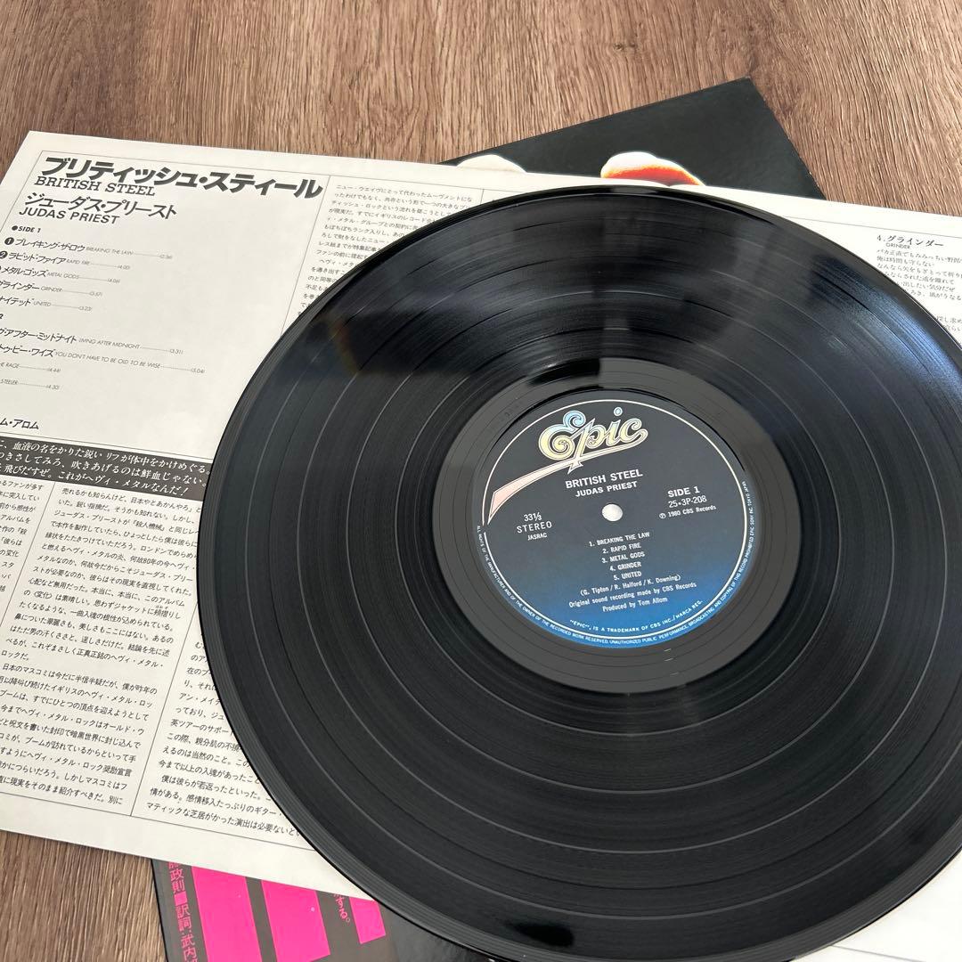 judas priest ブリティッシュスティール 国内初盤完品
