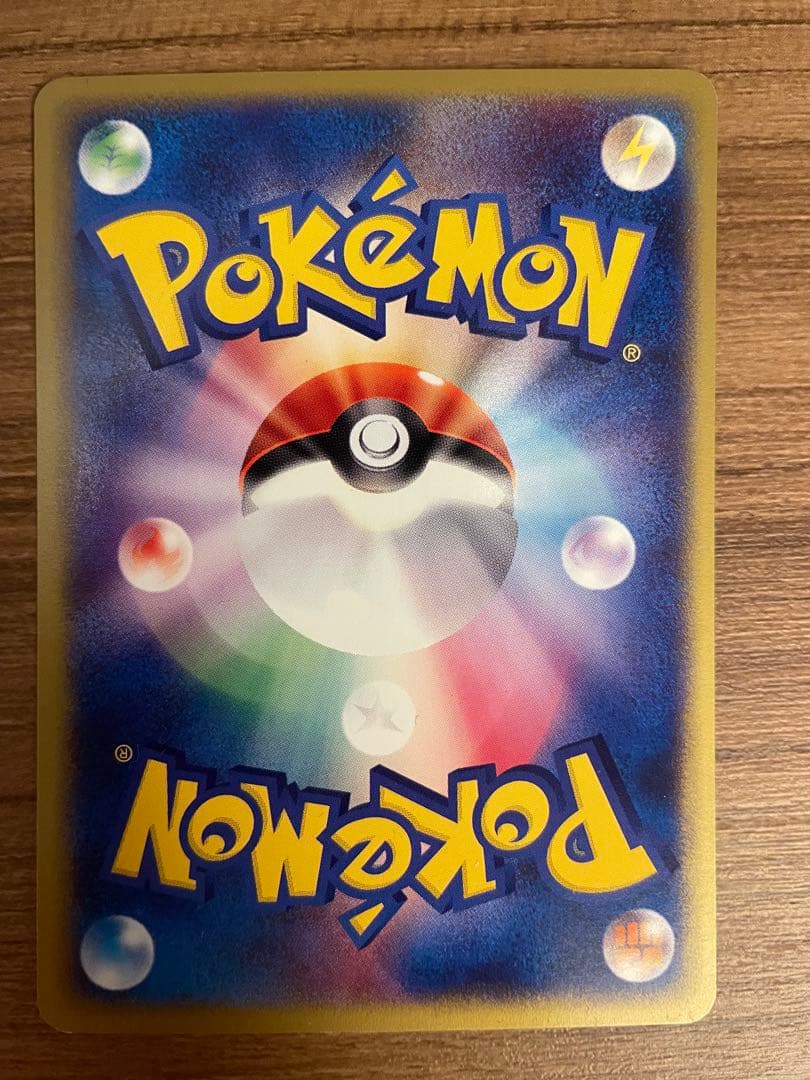 タケシのクロバット 劇場限定VSパック 002/018