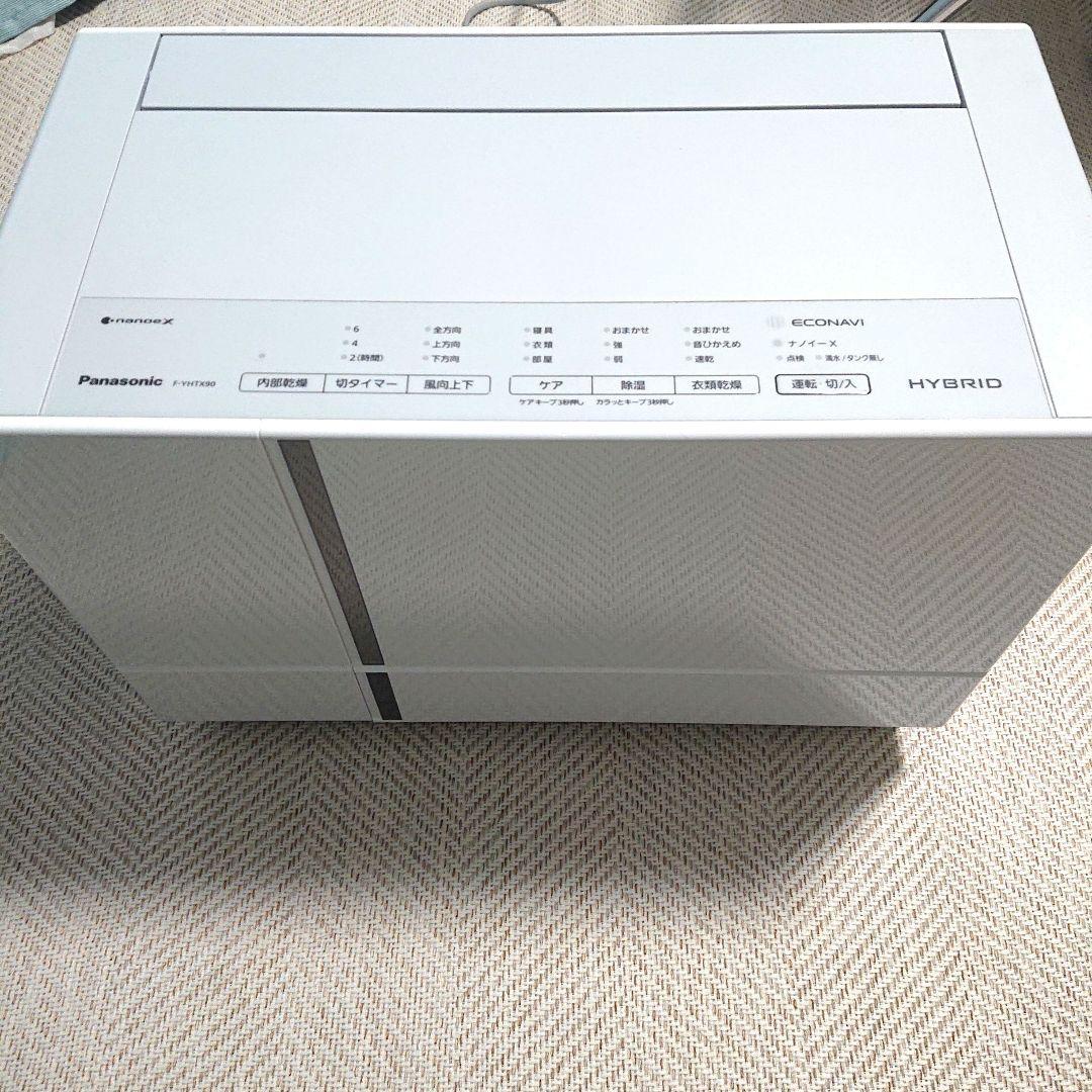 Panasonic 衣類乾燥除湿器 ハイブリッド方式 F-YHTX90-H
