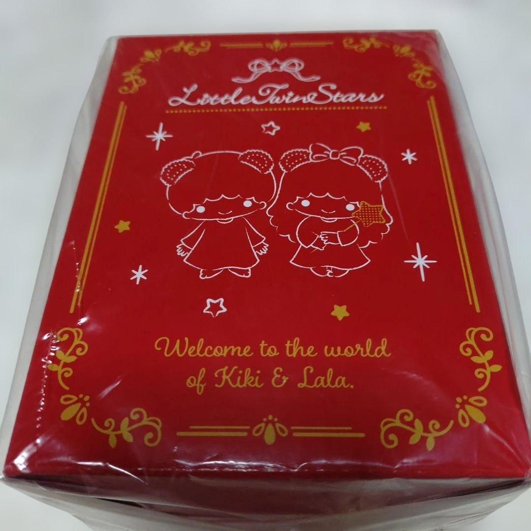 スノーグローブ　リトルツインスターズ　キキララ　チャーミーキティ　ライト　限定
