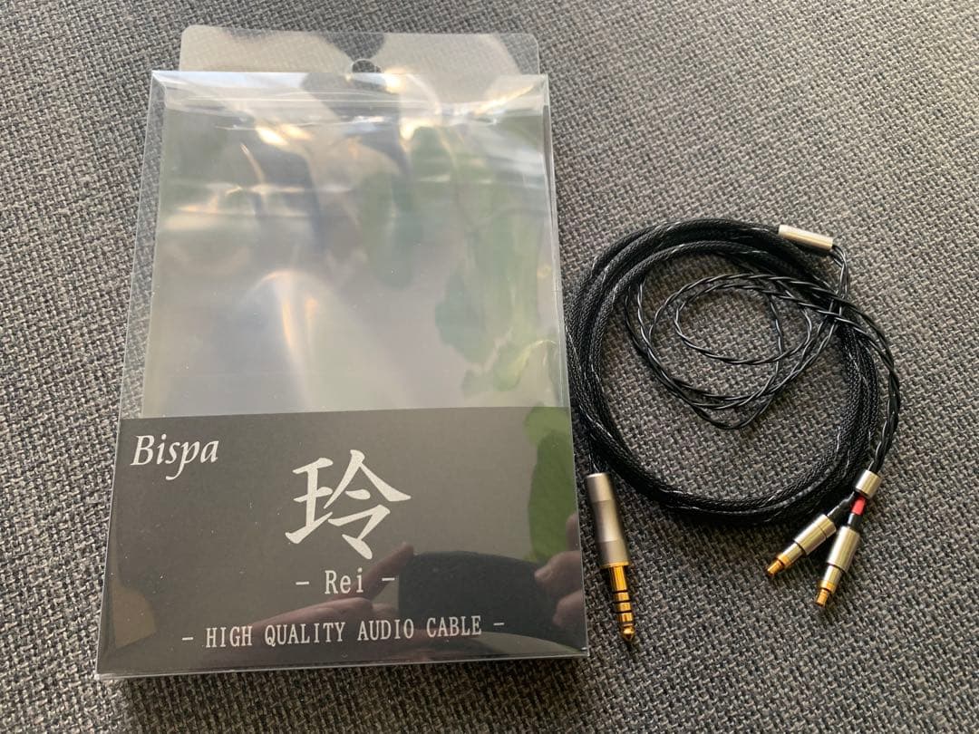 audio-technica ATH-ADX5000＋Bispa 玲 Rei