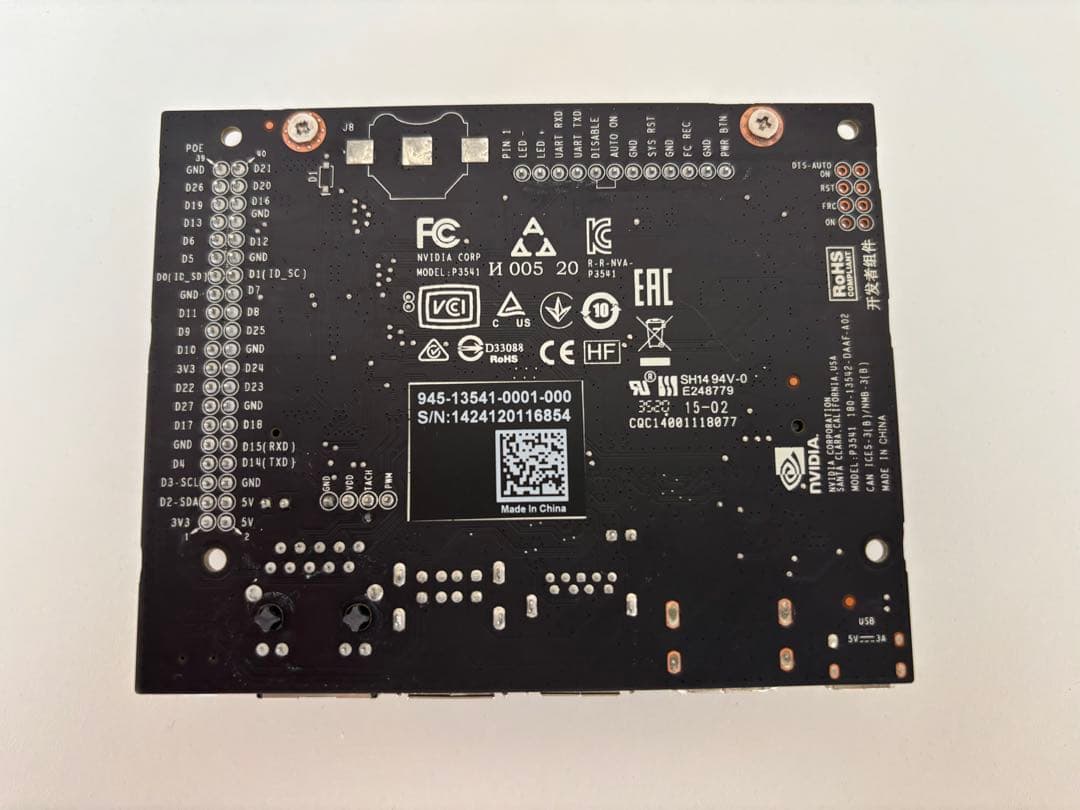 NVIDIA Jetson Nano 2GB 開発キット