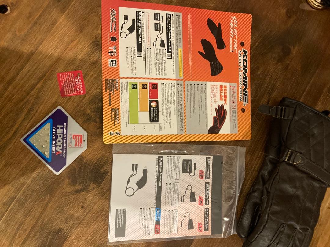 コミネ　電熱グローブ