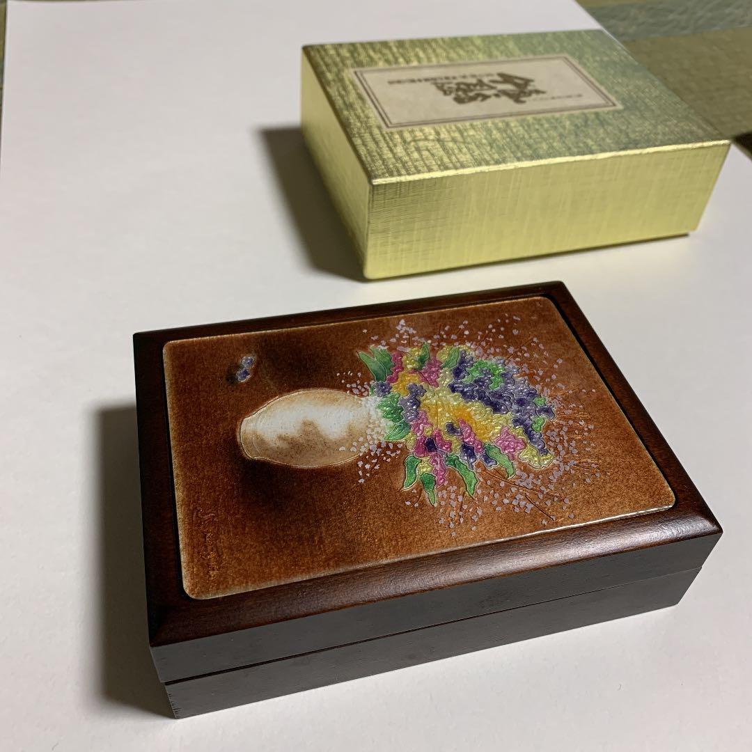 レア　北島三郎さん　油絵七宝焼き　印鑑箱