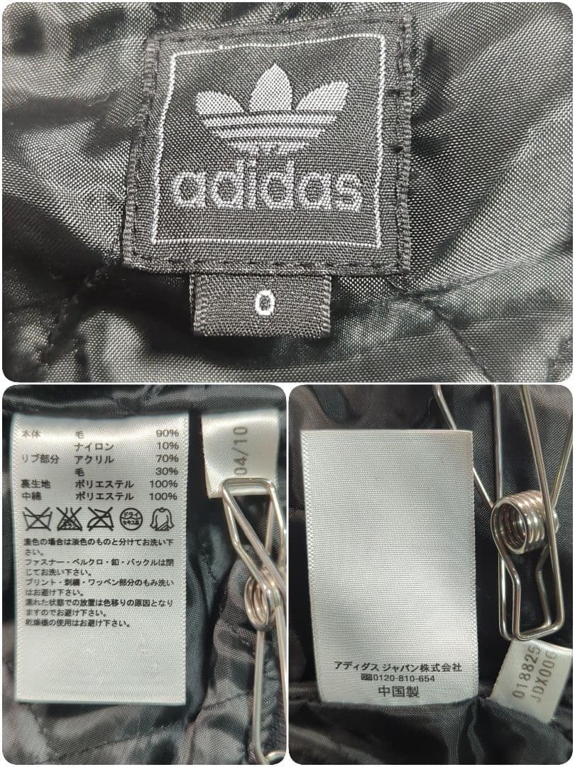 【希少】アディダス adidas 桑田佳祐 スタジャン ウール ジャケット
