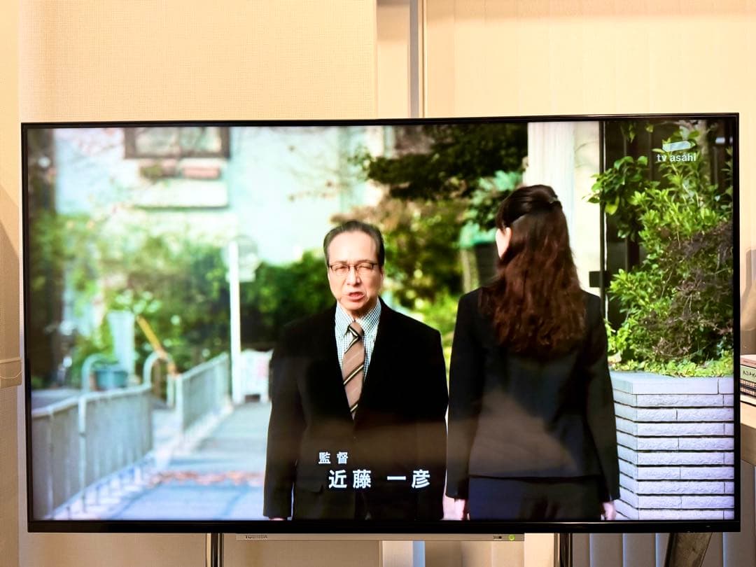 菅*行様 TOSHIBA REGZA 50インチ 薄型 4K youtube等視