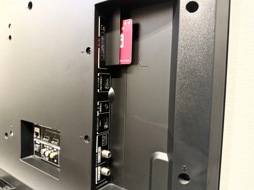 菅*行様 TOSHIBA REGZA 50インチ 薄型 4K youtube等視