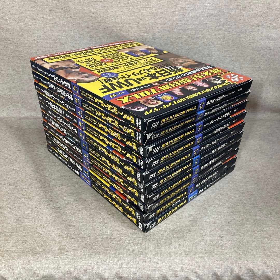 毎号DVD付き！　燃えろ！新日本プロレス　61冊