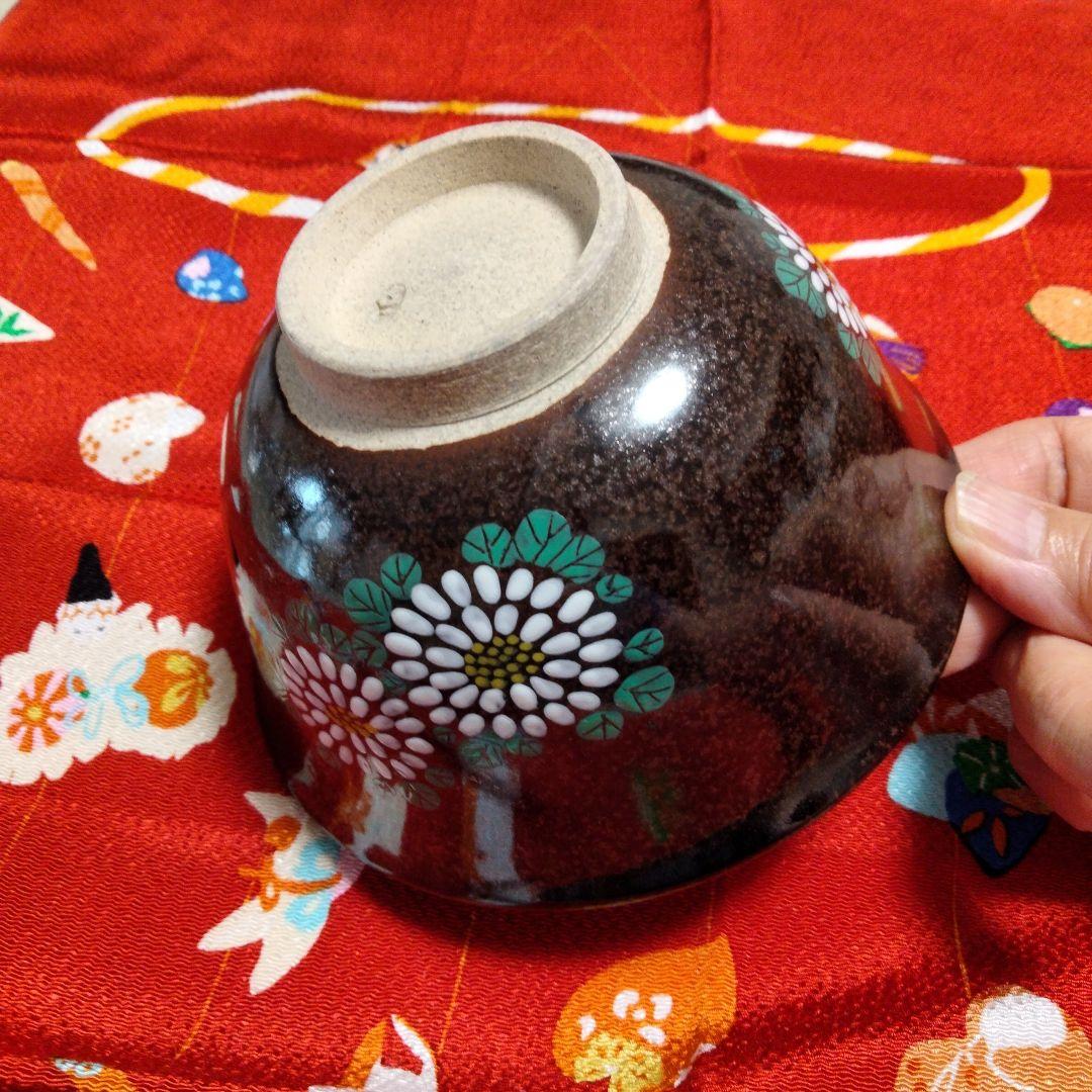 あかrin　秋のお茶碗二種　膳所　薩摩、 月ウサギ花入＋八寸名古屋