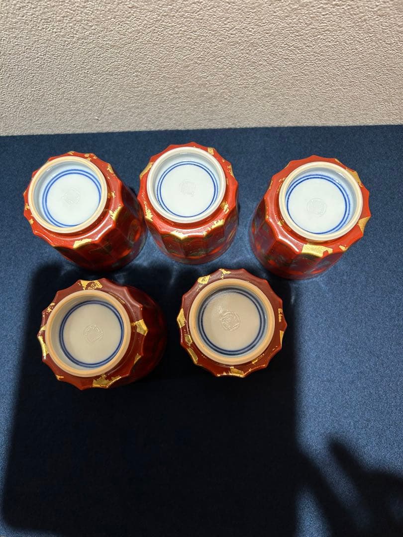 松谷窯/赤地金箔散 湯呑み五客