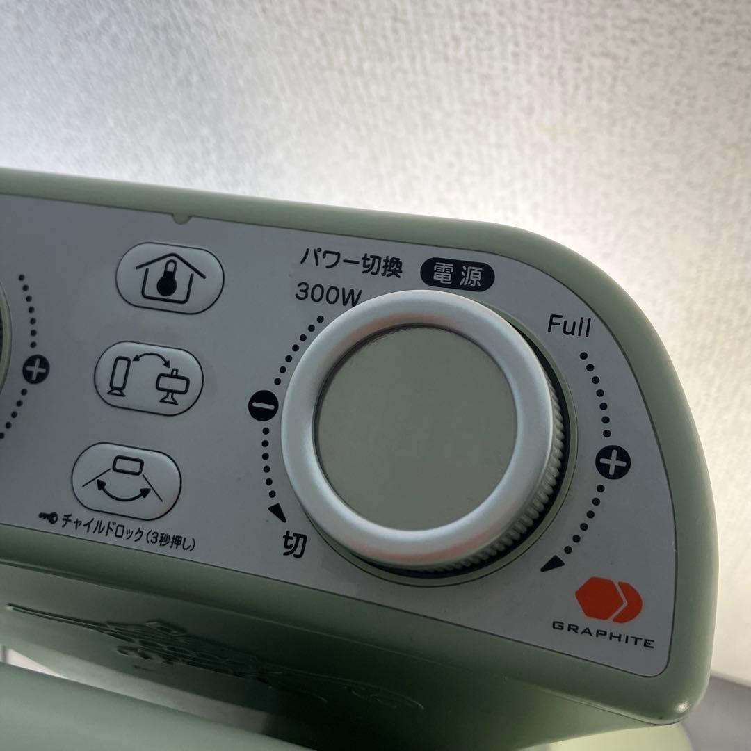 2022年製アラジン電気ストーブ 遠赤グラファイトeヒーター