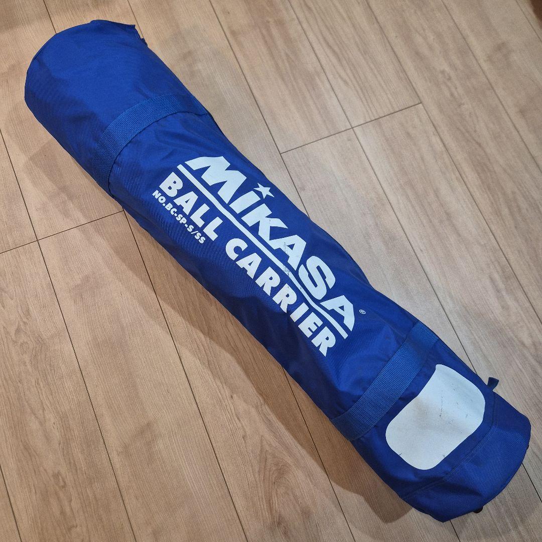MIKASA bc-sp-ss ボールカゴ 収納バックセット