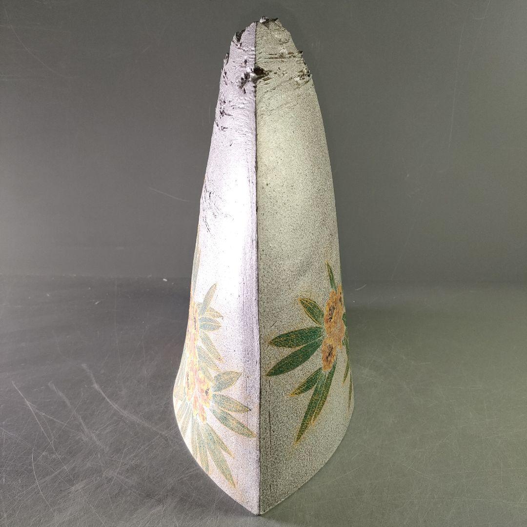 A1213-11/九谷焼/谷敷正人 造/雅彩石楠花文扁壷/花瓶/花器/華道具/