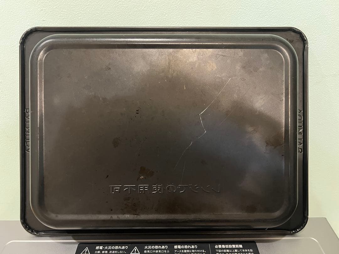 バルミューダ 電子レンジ オーブンレンジ　シルバー