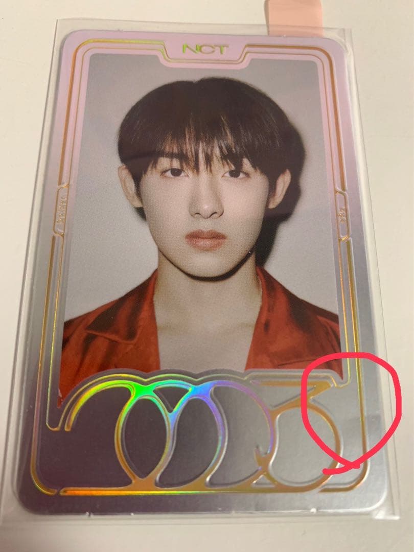 NCT 2023 golden age ウィンウィン イヤーブック スペシャル