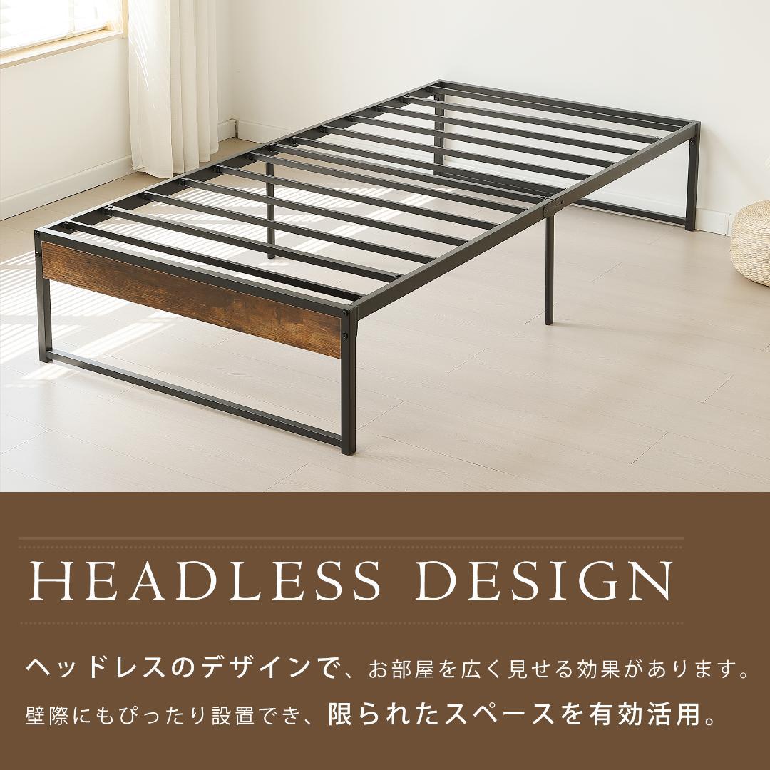 感謝祭！ベッドフレーム 【セミダブル SD】パイプベッド セミダブル BLACK