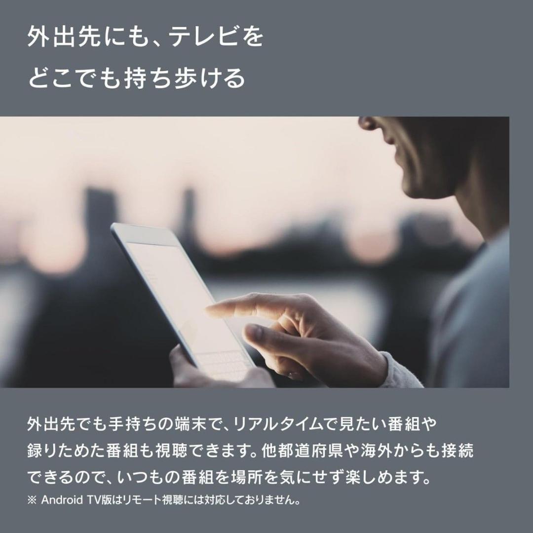 ピクセラ ワイヤレス テレビチューナーXIT-AIR120CW エアーボックス