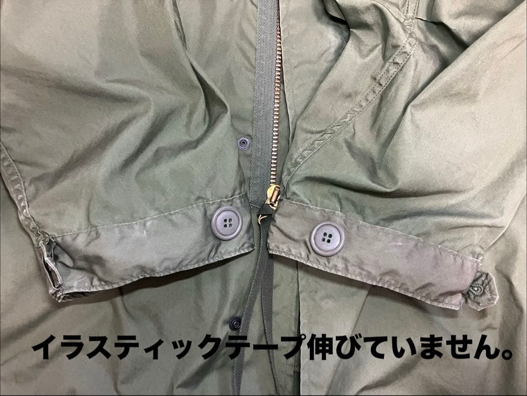 s*a様 M-65 フィッシュテール　US ARMY 70' oasis オアシ