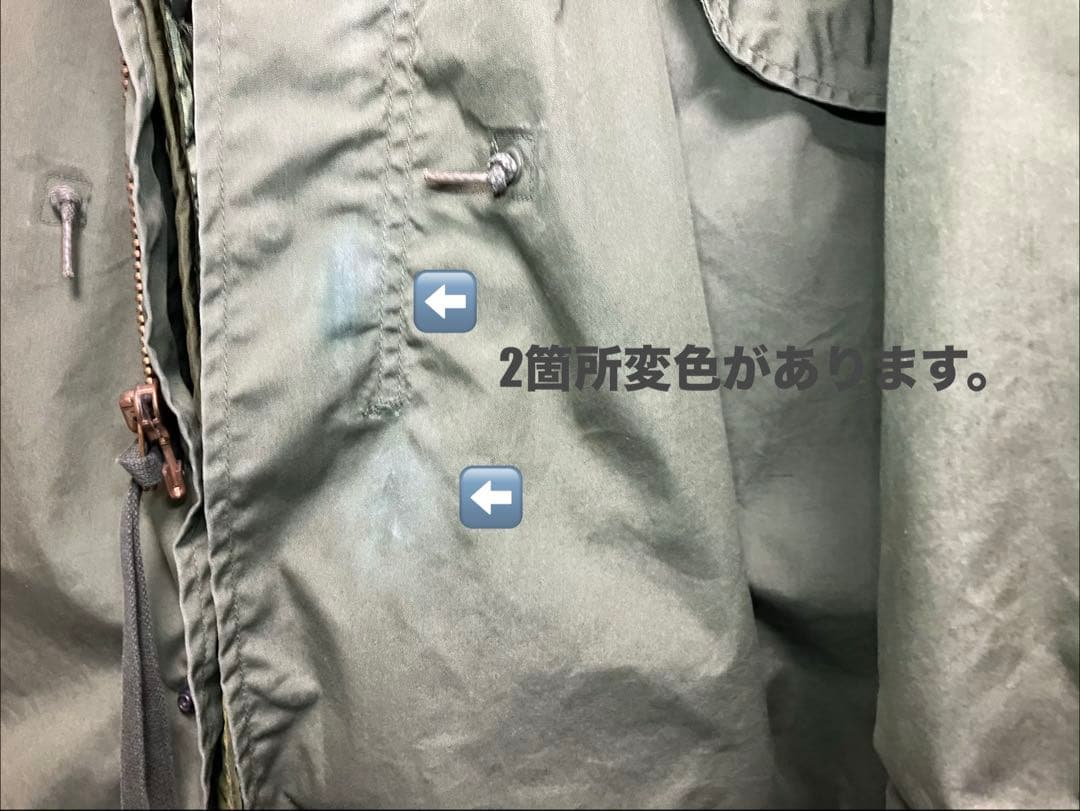 s*a様 M-65 フィッシュテール　US ARMY 70' oasis オアシ