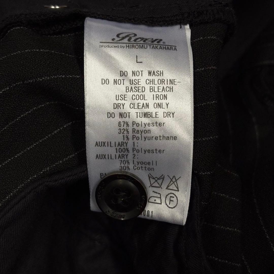 パンツ Rare 00s Archive Roen Tribal Camo Pants