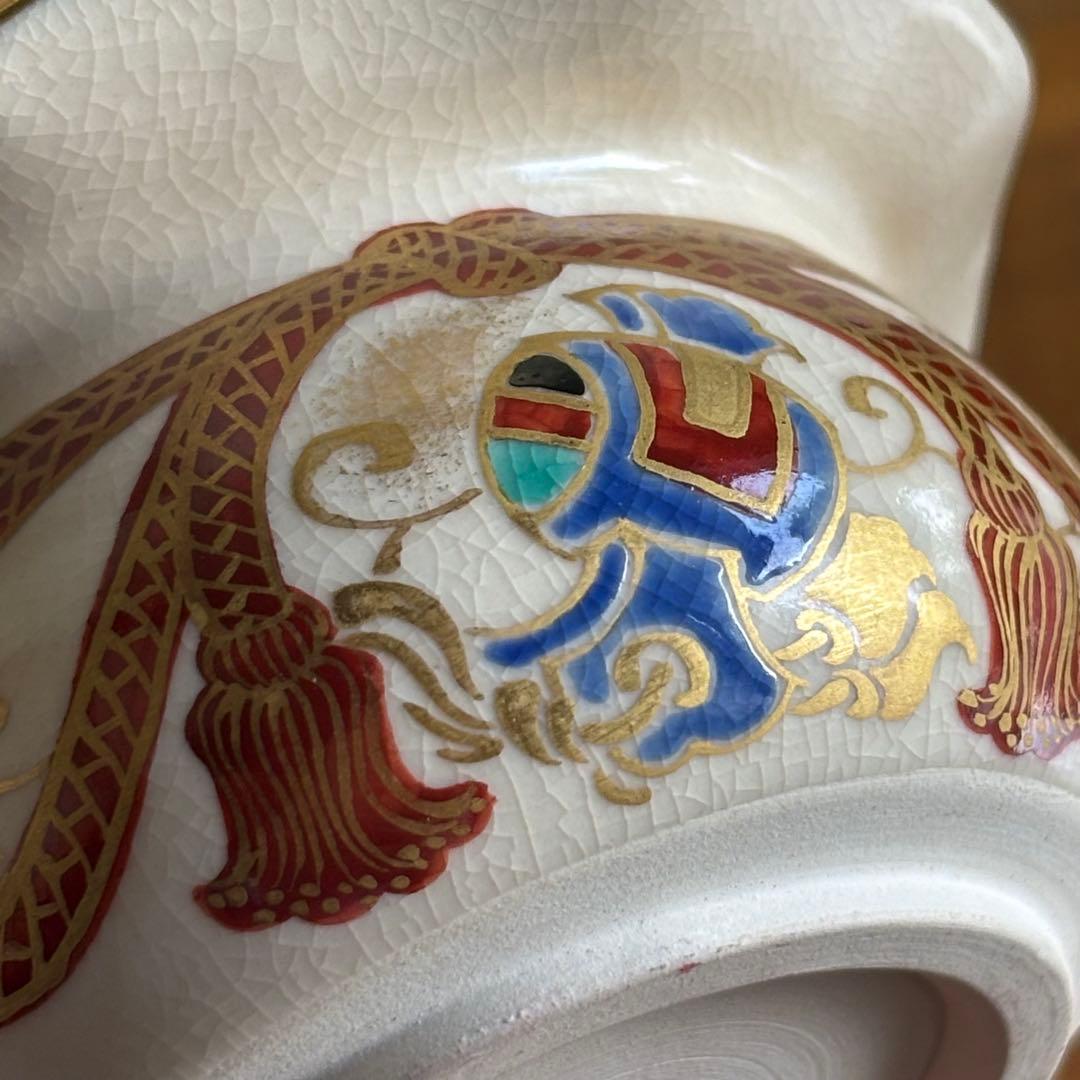 平安　山本厳造　金彩色絵宝尽文　茶器　共箱