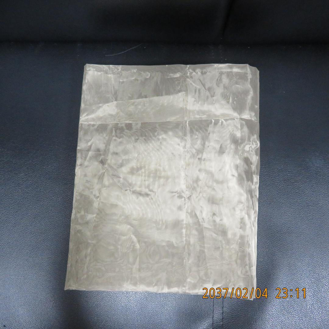 マモデンパ　電磁波防止　電磁波対策用　金属繊維メッシュカーテン2枚