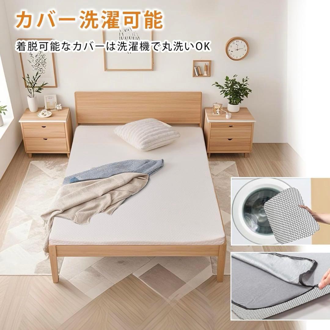 マットレス シングル 敷布団 厚さ5cm 高反発 防ダニ 抗菌防臭 高通気性