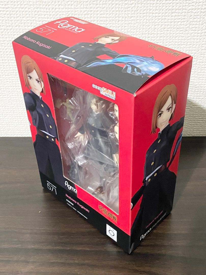 【新品・未開封】figma 呪術廻戦 釘崎野薔薇 フィギュア