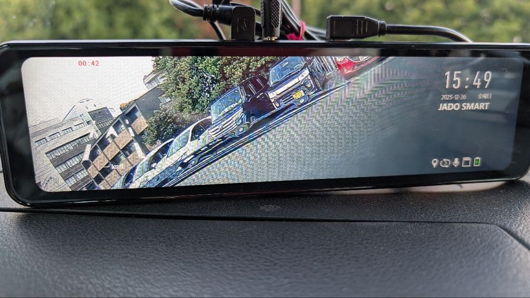 JADO ミラー型 分離カメラT860(難あり)