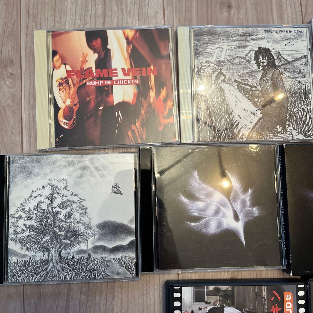 BUMP OF CHICKEN CD＋DVDセット