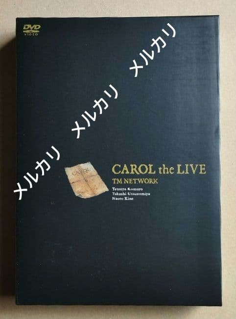 TM NETWORK/CAROL the LIVE〈2004年12月31日までの
