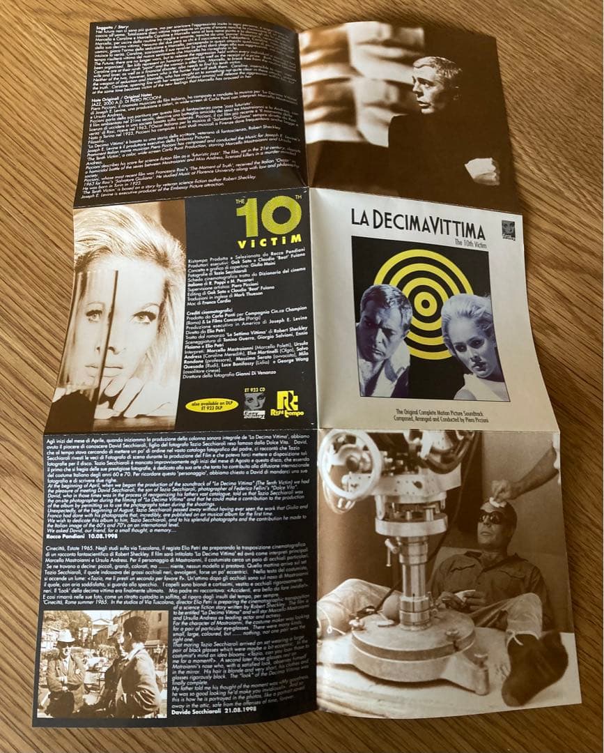 映画『La Decima Vittima（華麗なる殺人）』サントラCD