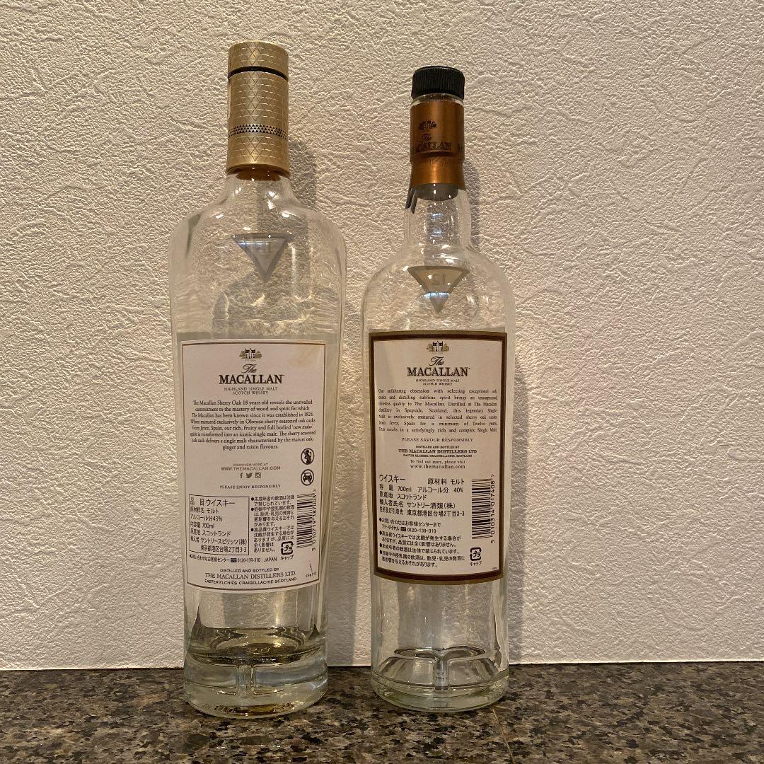 送料込❗️空箱付きマッカラン18年・マッカラン12年シェリーオーク