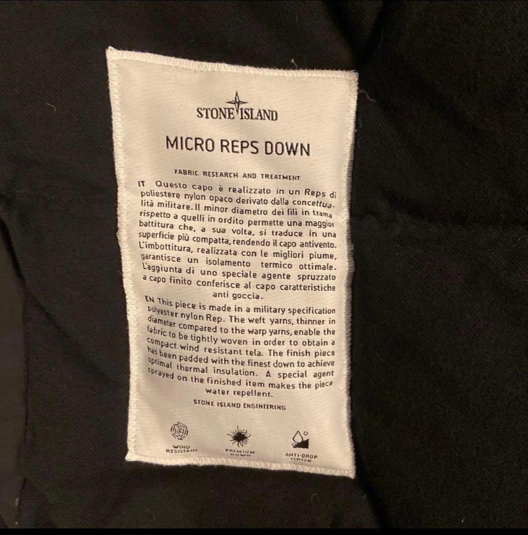 stone ストーンアイランド/N-3B DOWN JACKET