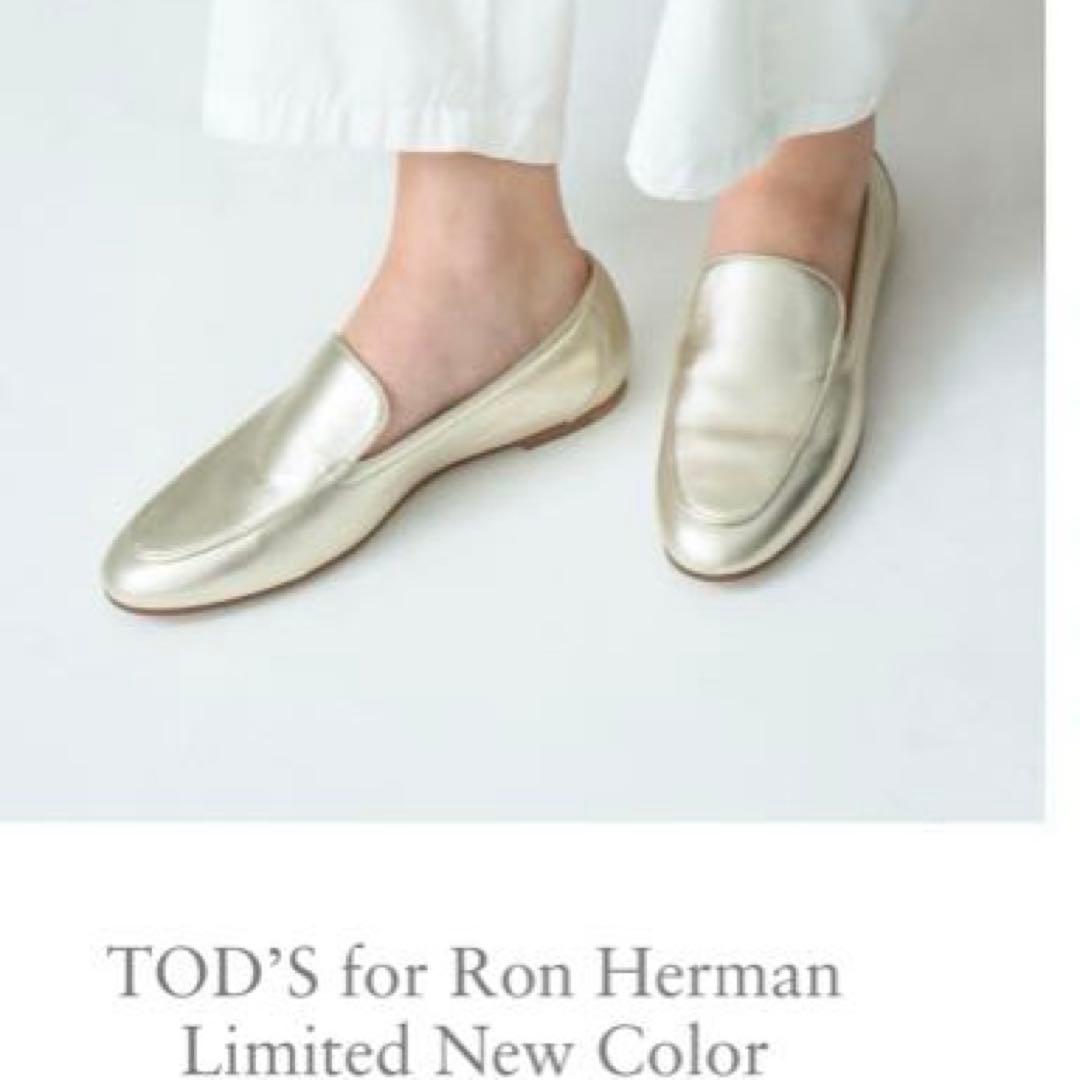 【辺見えみりさん着用】TOD'Sロンハーマン24cmコラボローファー37ゴールド