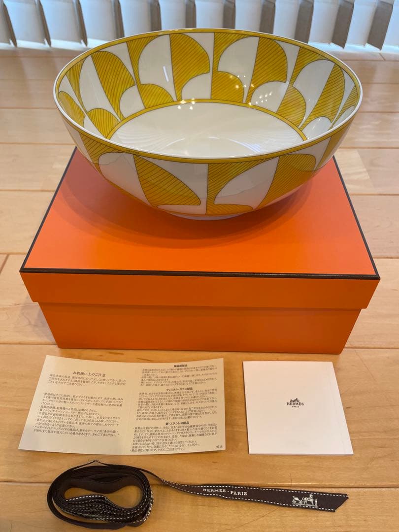 HERMESエルメス ソレイユ・ドゥ・エルメス サラダボウル ラージモデル