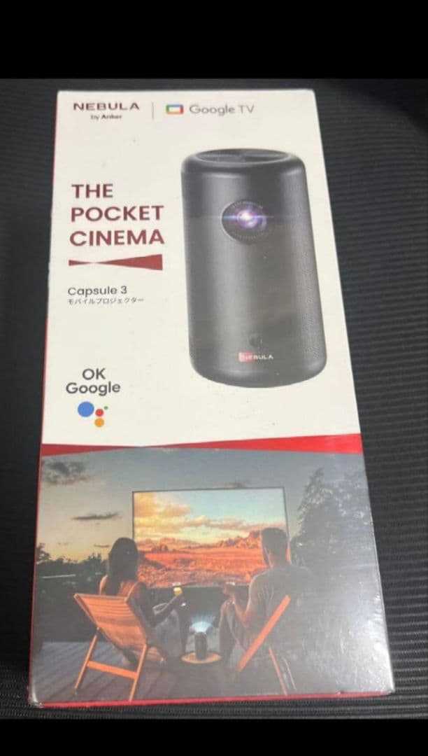 新品未開封 Anker Nebula Capsule 3
