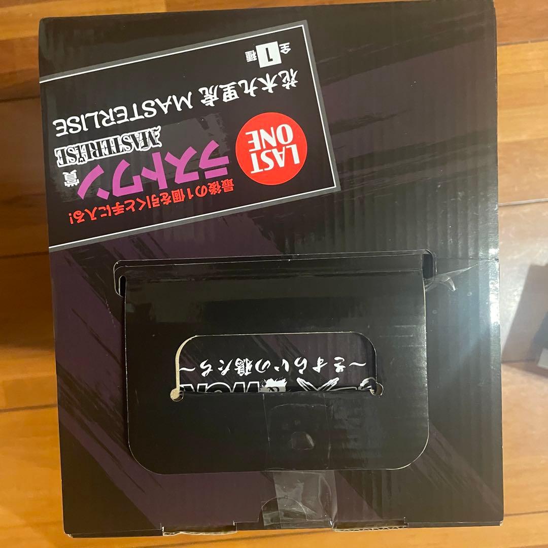 【最安値】クローズ＆WORST 一番くじ ラストワン賞 花木九里虎 おまけ付き