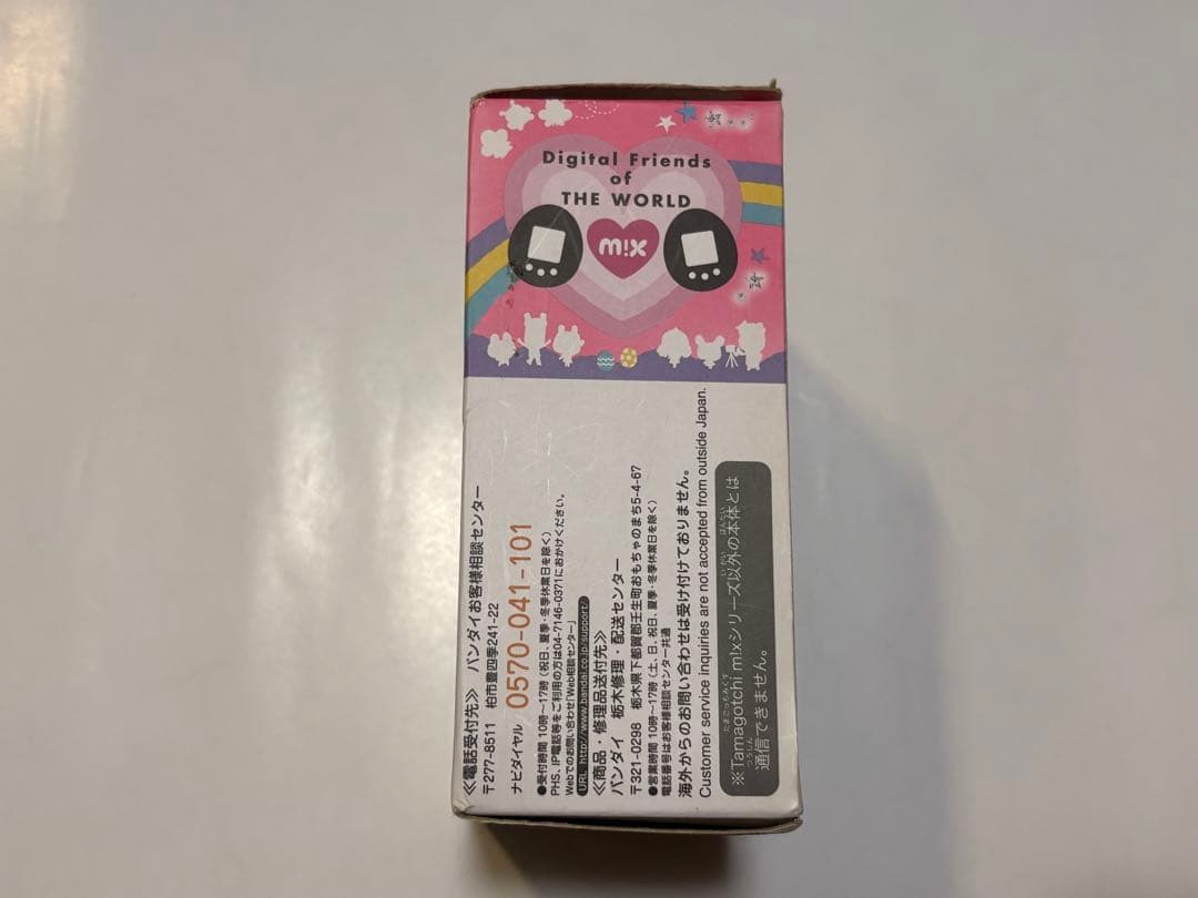 たまごっち　みくす20th Anniversary 箱、説明書付き 動作確認済