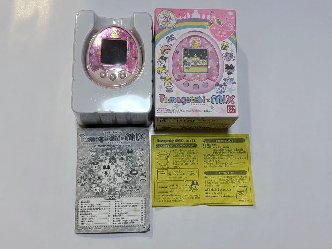 たまごっち　みくす20th Anniversary 箱、説明書付き 動作確認済