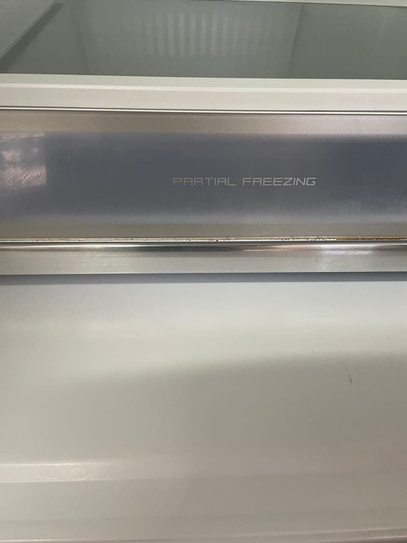 宮城県　510L 大型冷蔵庫Panasonic NR-F511XPV