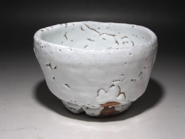 ☆　十一代　三輪休雪　鬼萩茶碗　瑞雲　裏千家　十五代　鵬雲斎の花押☆y631