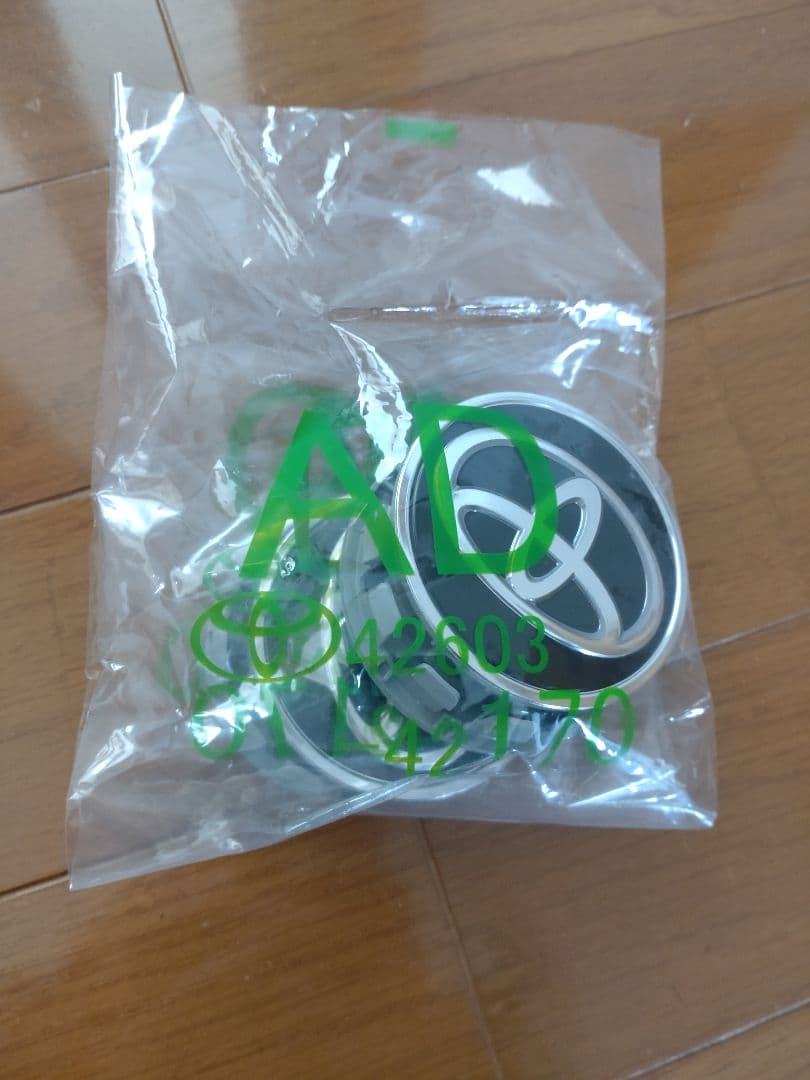 ヴォクシー　１６インチ純正アルミホイール２本セットＡ